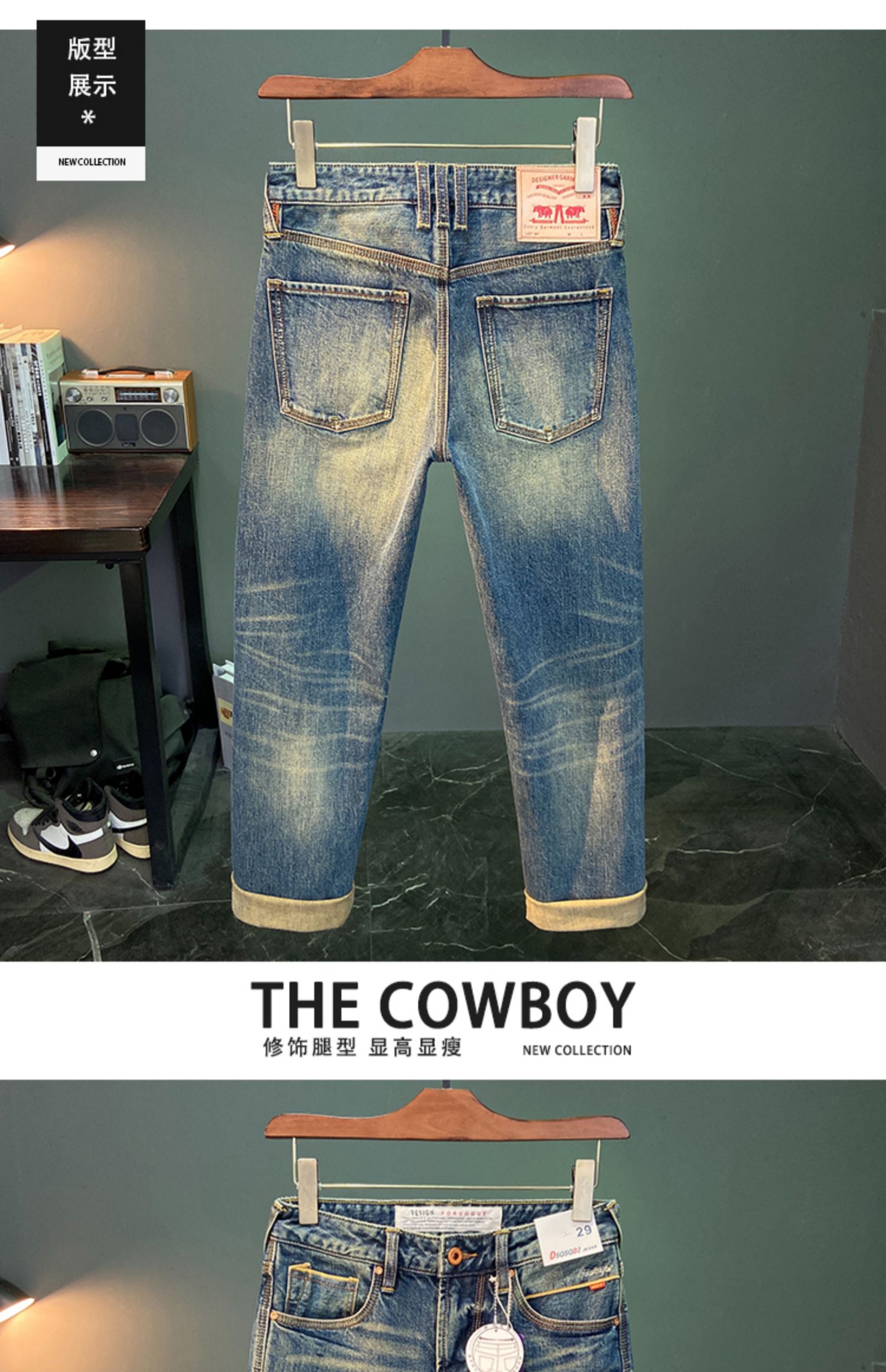 Red Selvedge Denim Jeans for M - огляд і ціна Levis Jeans 501