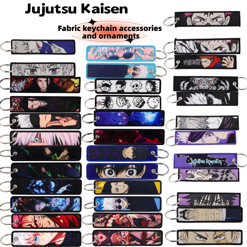 Jujutsu Kaisen Anime Merchandi - огляд і ціна Lanyard Badge Holder