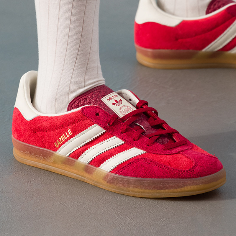 Adidas women's shoes original  - огляд і ціна Adidas Shoes Gazelle